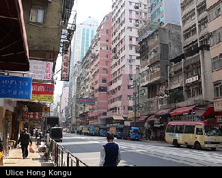 Ulice Hong Kongu